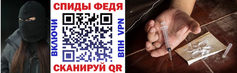 Амфетамин VHQ Болхов