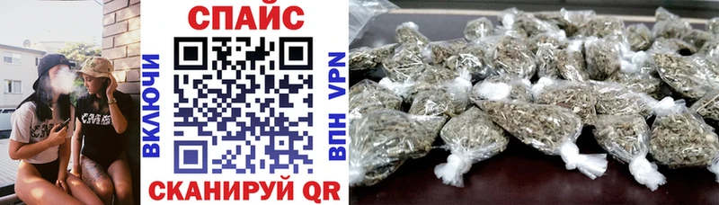 OMG маркетплейс  Болхов  БУТИРАТ BDO  наркошоп 