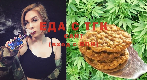 гашиш Армянск