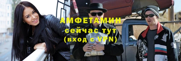 кокаин перу Аркадак