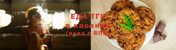 ГАЛЛЮЦИНОГЕННЫЕ ГРИБЫ Заволжье