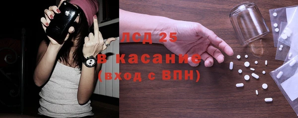 кокаин перу Аркадак