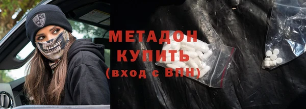 кокаин перу Аркадак