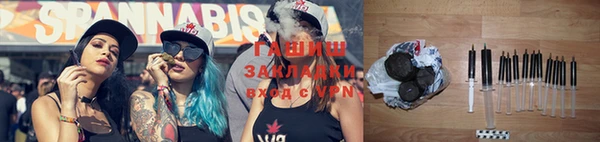 кокаин перу Аркадак