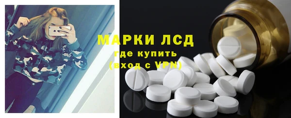 бошки Алексин