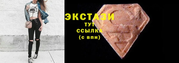 кокаин перу Аркадак