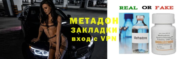 кокаин перу Аркадак
