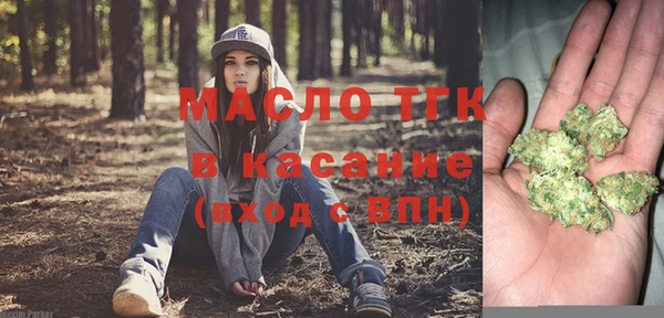 гашиш Армянск