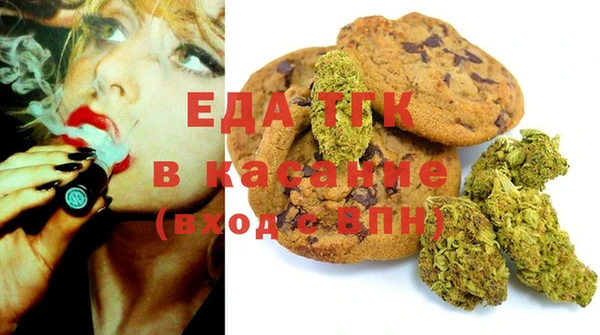 кокаин перу Аркадак