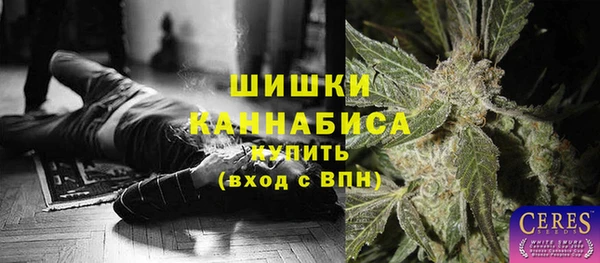 кокаин перу Аркадак