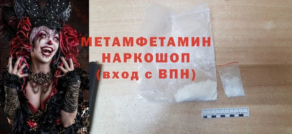 кокаин перу Аркадак