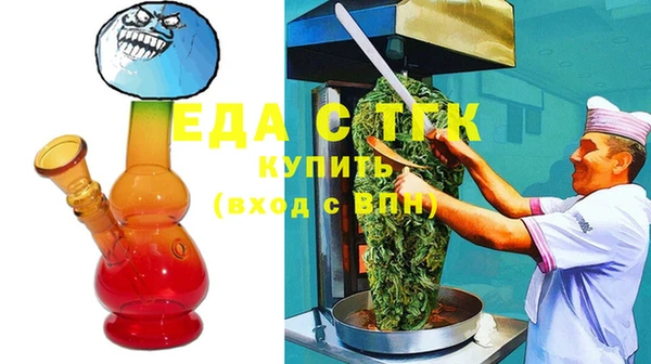 марки nbome Арсеньев