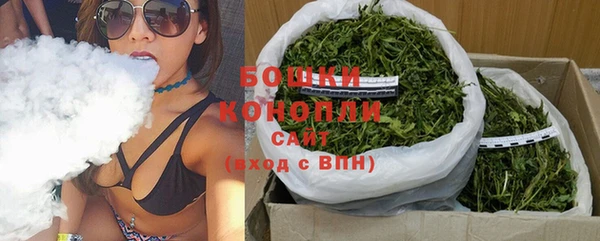 кокаин перу Аркадак